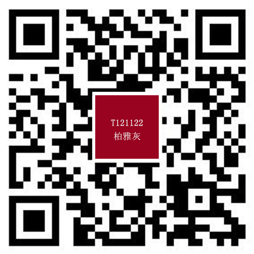 T121122柏雅灰二維碼全景.jpg