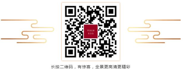 東03.jpg