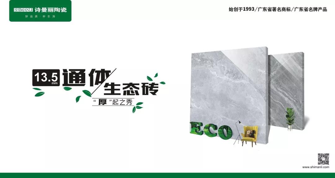 WeChat 圖片_20191218150101.jpg