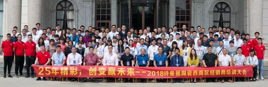 WeChat 圖片_20191218161525.jpg