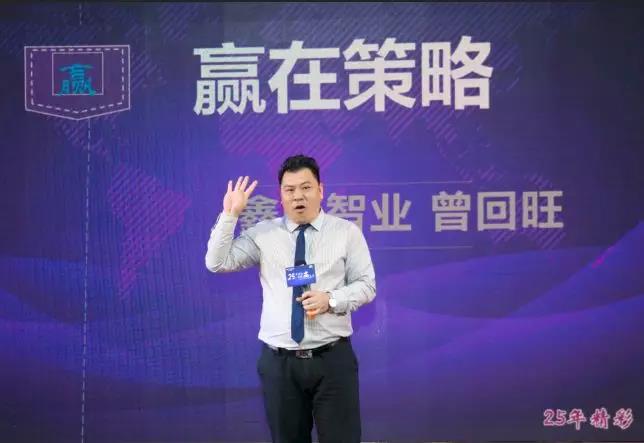 WeChat 圖片_20191218161614.jpg