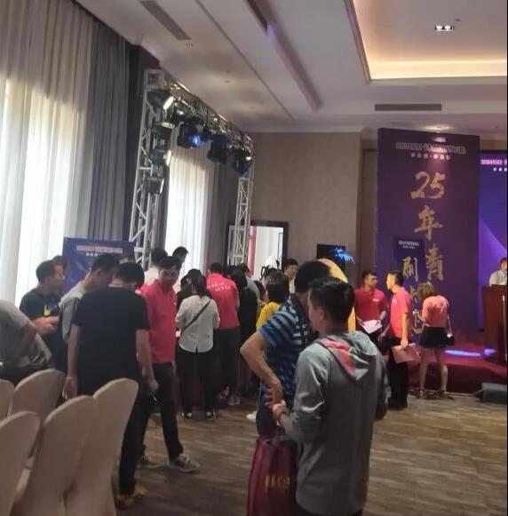 WeChat 圖片_20191218161637.jpg