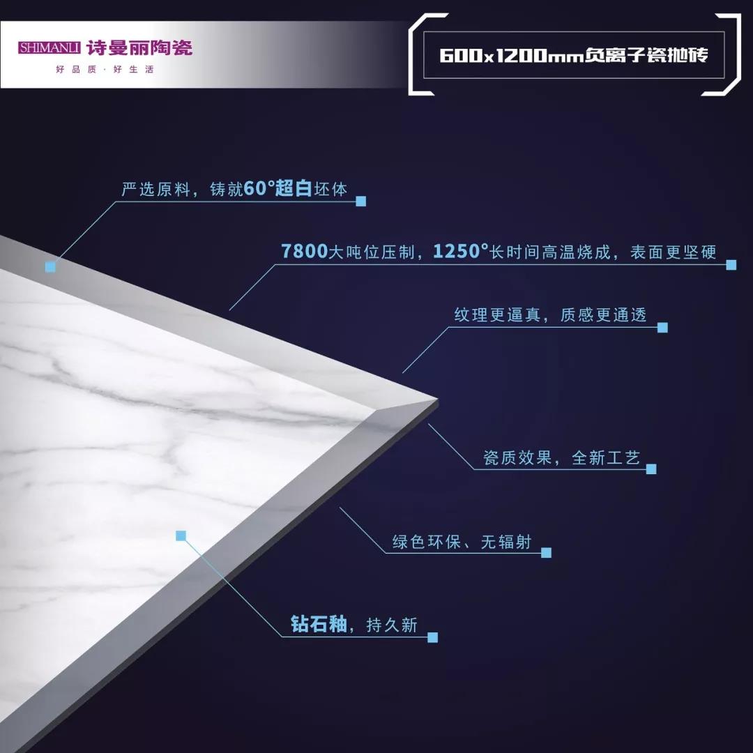 WeChat 圖片_20191218164146.jpg