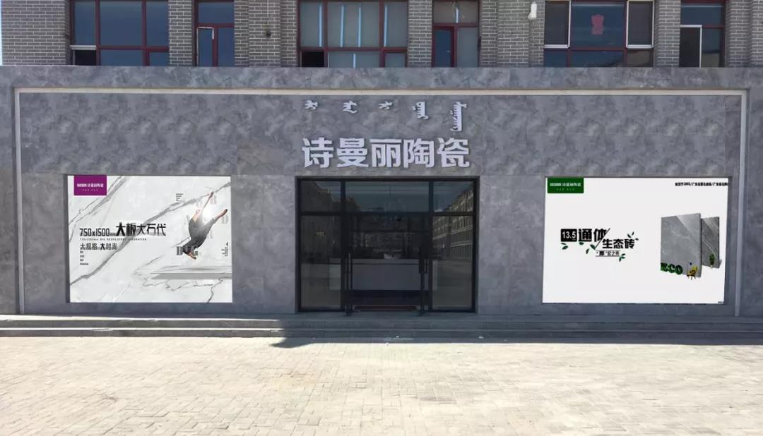 WeChat 圖片_20191218172404.jpg