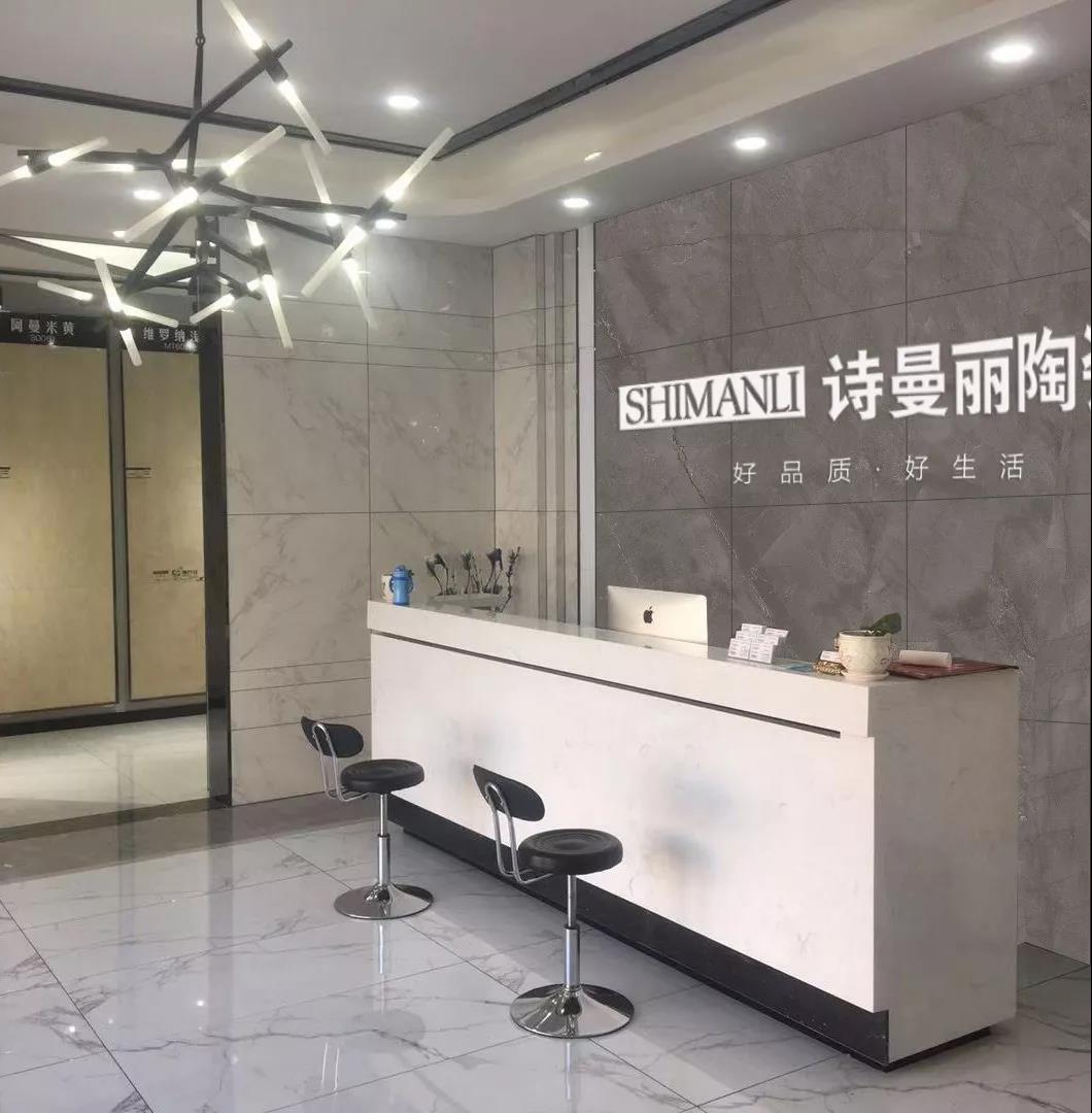 WeChat 圖片_20191218172509.jpg