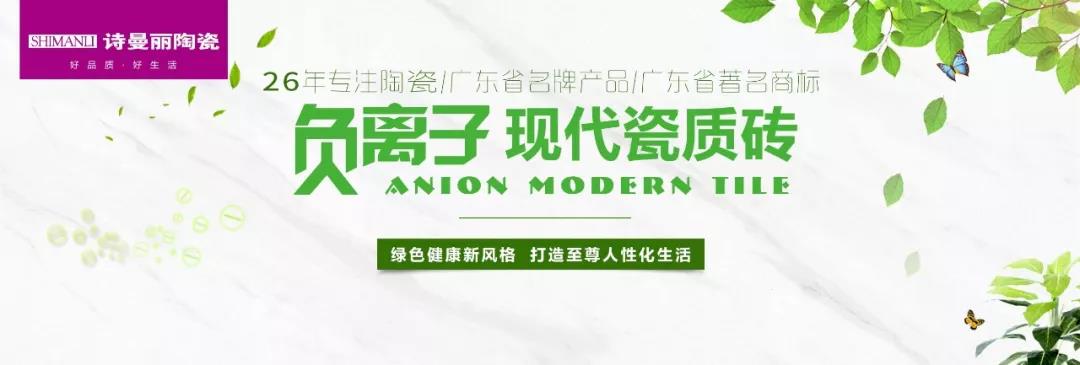 WeChat 圖片_20191218173852.jpg