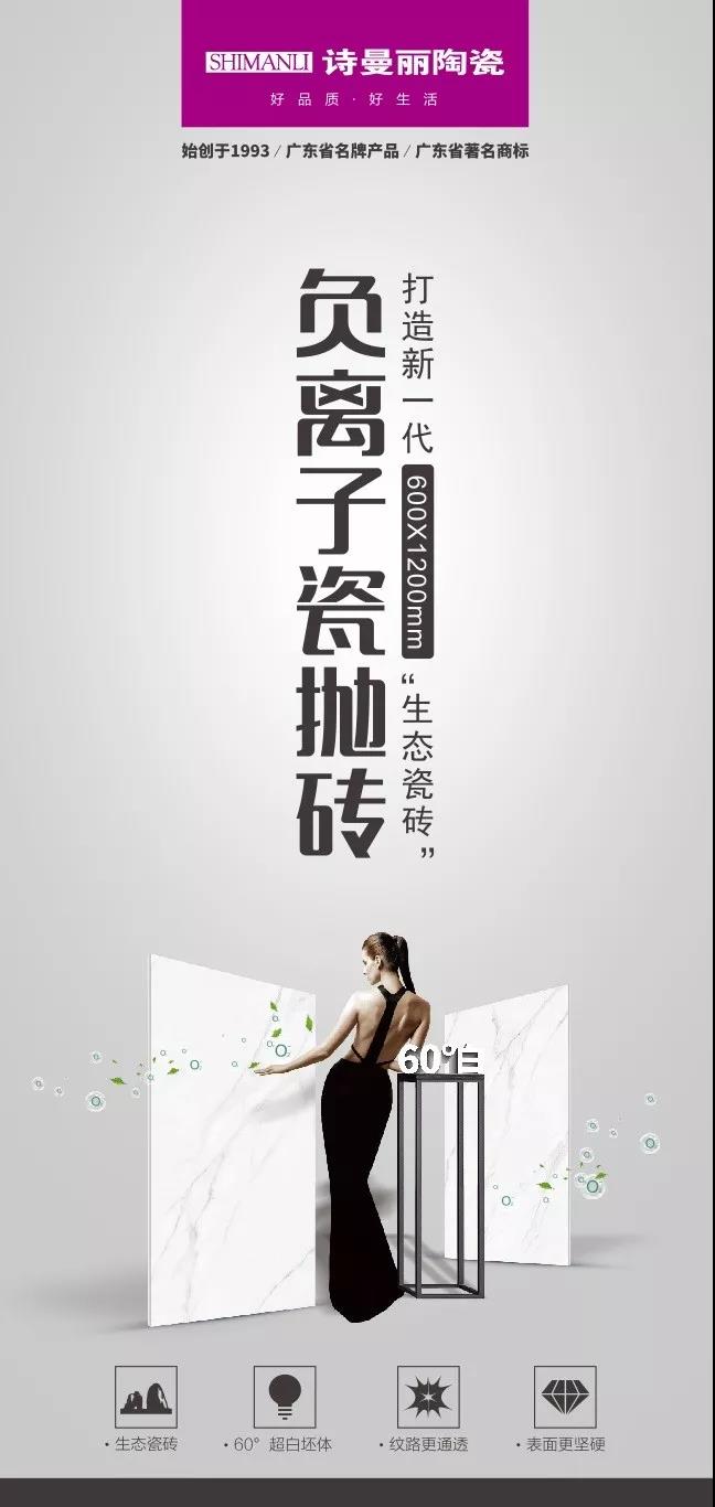 WeChat 圖片_20191218175227.jpg