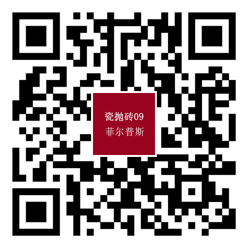 09菲爾普斯.jpg