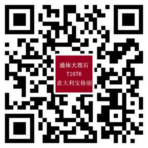 1076意大利寶格麗.jpg