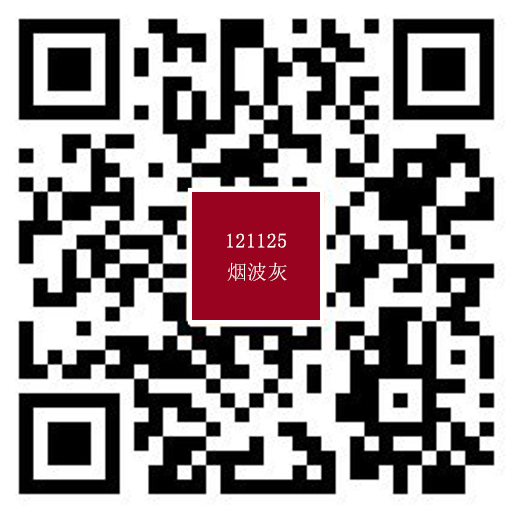 121125煙波灰720.jpg