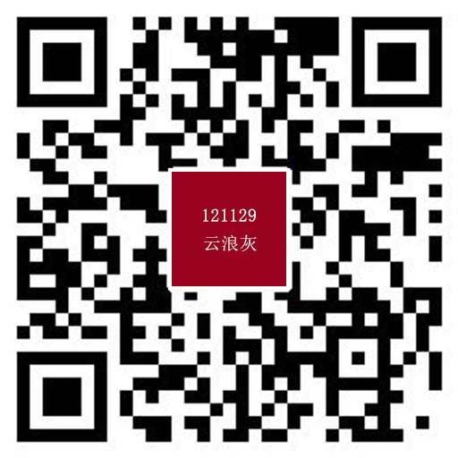 121129雲浪灰720.jpg