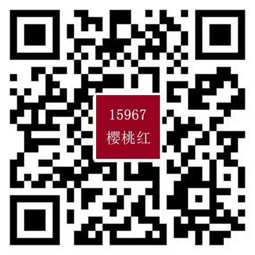 15967櫻桃紅-720.jpg