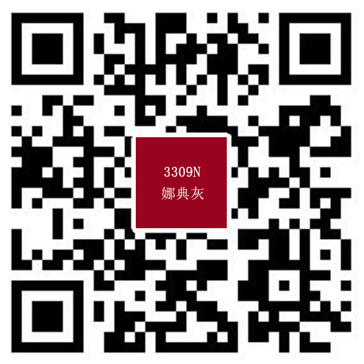 TW3309N娜典灰.jpg
