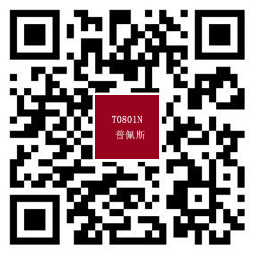 TW0801N普佩斯720.jpg