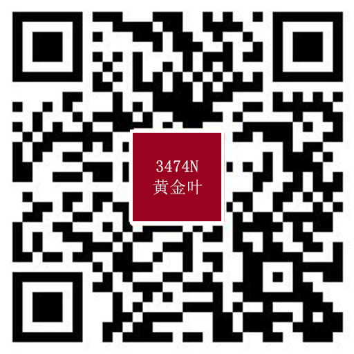 3474N黃金葉.jpg