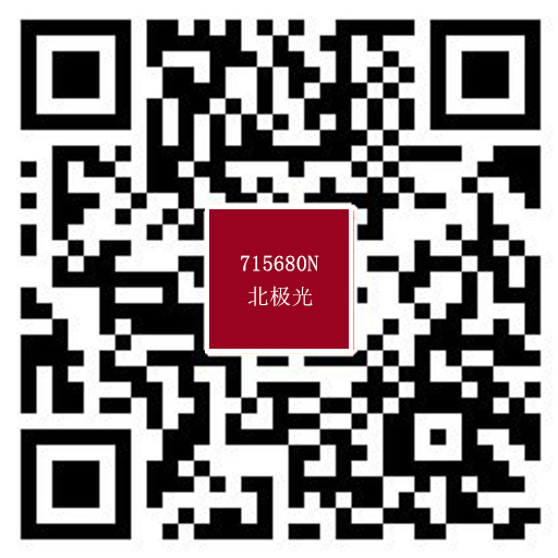 715680N北極光.jpg