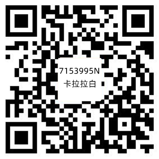 7153995N卡拉拉白.jpg