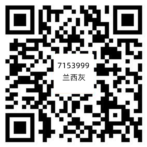 7153999蘭西灰.jpg