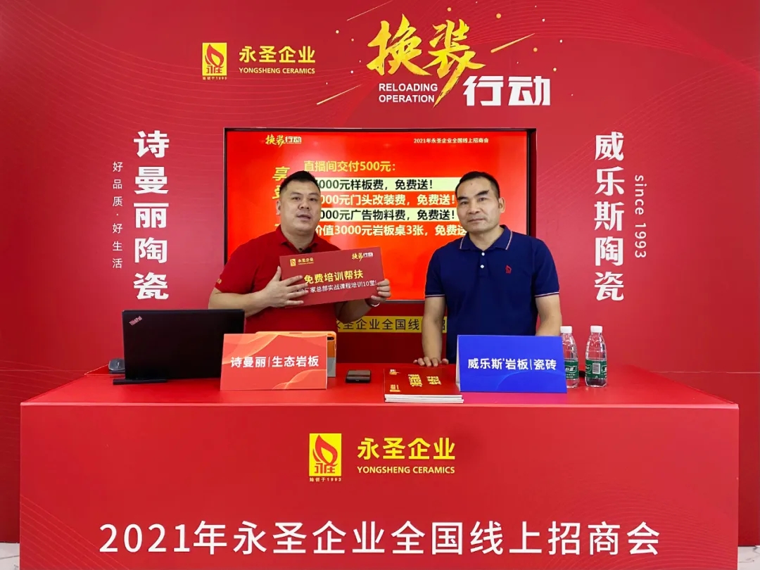 威樂斯品牌銷售總經理----羅和柱.webp.jpg