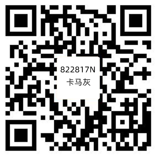 822817N卡馬灰720.jpg