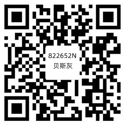 f5697e52ca656bf785abf57d73dc86e.jpg