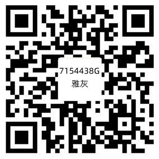7154438G雅灰.jpg