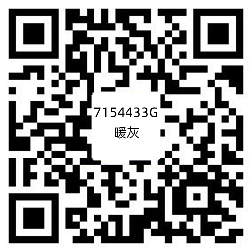 7154433G暖灰.jpg