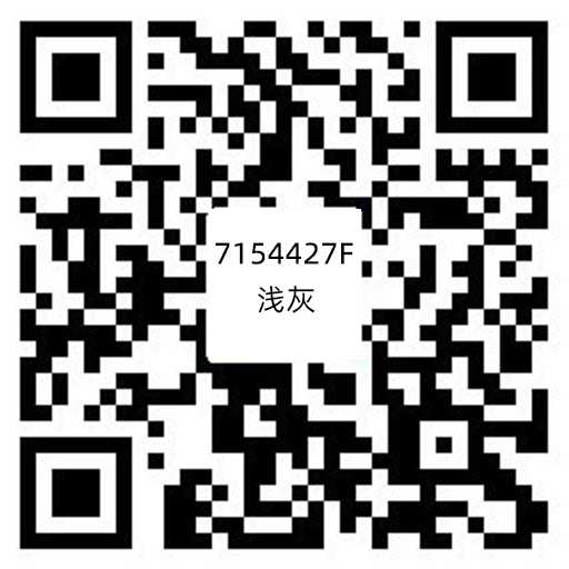 7154427F淺灰.jpg