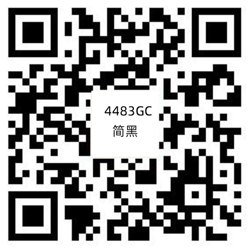 4483GC簡黑.jpg