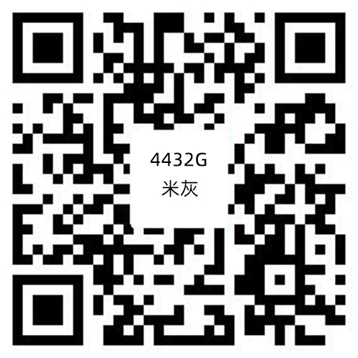 4432G米灰.jpg