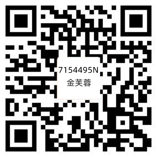 7154495N金芙蓉.jpg