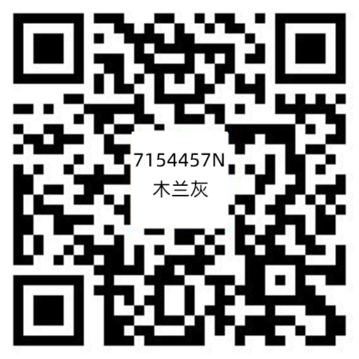 7154457N木蘭灰.jpg