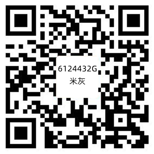 6124432G米灰.jpg