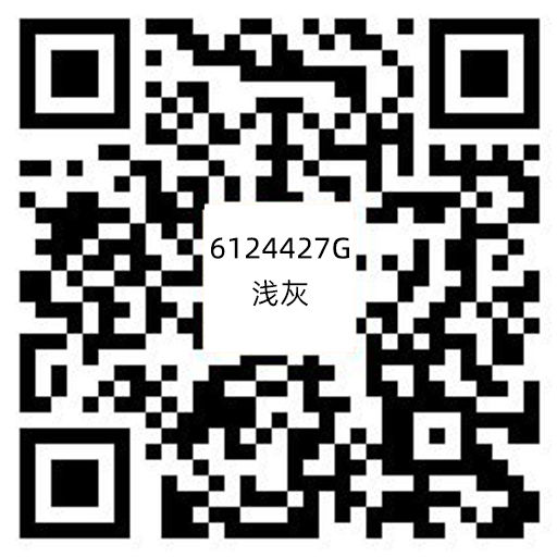 6124427G淺灰.jpg