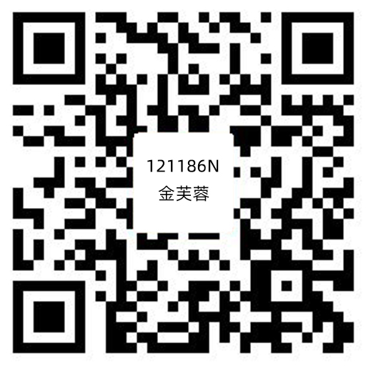 121186N金芙蓉.jpg